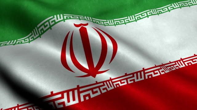 Iranian Flag