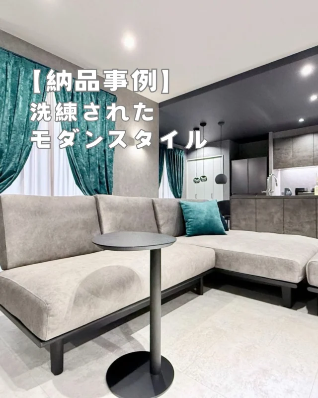 ･
･
【洗練されたモダンスタイル】

こんにちは！ミゾブチ家具です🪑

本日の納品事例は、誰もが憧れるモダンスタイルのコーディネート。
ミゾブチ家具でお求めいただいた家具で作り込むとこのようなインテリアになります。

まるでインテリア雑誌から出てきたような究極にカッコいいコーディネートです！
少し幅広のカウチソファーにオットマンをつけて、ゆったりとくつろげるようにしました。
 
ソファーの木部をマットブラックで仕上げ、艶感のあるシルバーグレーの生地でオーダー。
背面から見たフォルムも美しい！

ベッドはドイツのベッドメーカーRUFの商品をお選びいただきました。

ベッドルームの壁色とフレームの色を合わせて、愛らしさの中にも落ち着きのある寝室に作り込まれました。

ホームページのWORKSでは、詳しい内容を投稿しておりますので、ぜひご覧ください♪

ーーーーーーーーーーーーーーーーーーー
@solid.takamatsu
世代を超えて愛される家具
solid高松店の情報はこちらから

@ym_jutan
ミゾブチ家具の絨毯部
絨毯の情報はこちらから

@aruku.neko 
北欧ヴィンテージ家具
ヴィンテージの情報はこちらから

ーーーーーーーーーーーーーーーーーーー

#モダン 
#モダンインテリア
#インテリア
#インテリアコーディネート
#ミゾブチ家具